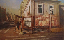 50. С 7.00 до 24.00