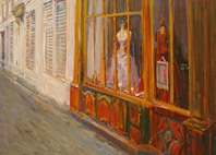 МАНЕКЕНЫ