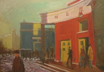 МЕТРО "АРБАТСКАЯ"