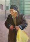 ЖЕЛТЫЙ ПАКЕТ