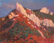 СЮРЮ-КАЯ