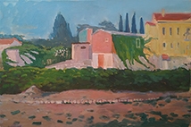 АЛУПКА