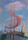 КОСМЕТИЧЕСКИЙ РЕМОНТ