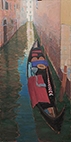 ГОНДОЛА